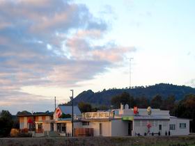 Mount Schank SA Accommodation Sunshine Coast