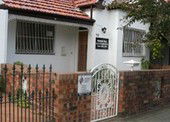 Leichhardt NSW Accommodation Sunshine Coast
