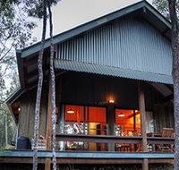 Girraween Environmental Lodge - Accommodation Sunshine Coast