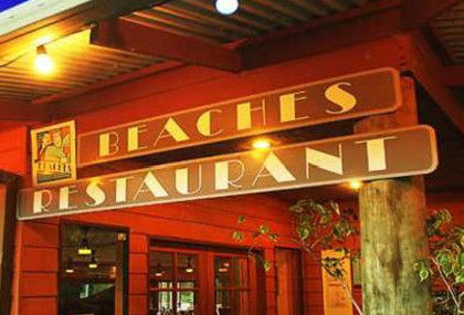 A Paradise Palms Resort - Accommodation Sunshine Coast 5
