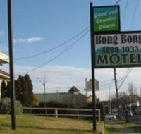Bong Bong Motel - Accommodation Sunshine Coast