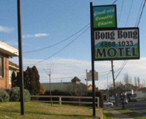 Bong Bong Motel - Accommodation Sunshine Coast 0