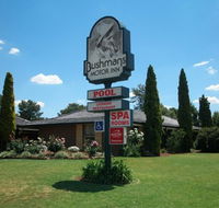 Bushmans Motor Inn - Accommodation Sunshine Coast