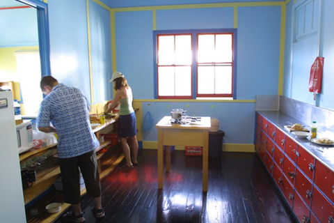 Murwillumbah YHA - Mt Warning - Accommodation Sunshine Coast 4