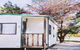 Boorowa Caravan Park - thumb 1