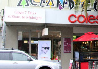  Accommodation Sunshine Coast