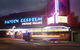 Hayden Orpheum Picture Palace - thumb 0