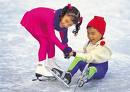 Iceworld Acacia Ridge - Accommodation Sunshine Coast 3