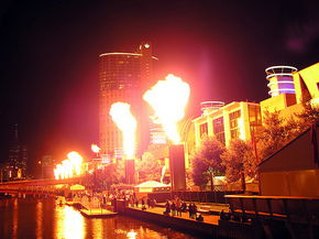 Crown Entertainment Complex - Accommodation Sunshine Coast 1