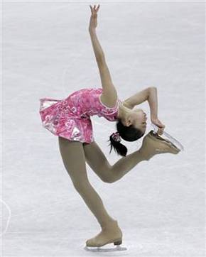 Macquarie Ice Rink - Accommodation Sunshine Coast 0