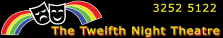 Twelfth Night Theatre - Accommodation Sunshine Coast