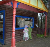 Fairyland Village - Accommodation Sunshine Coast