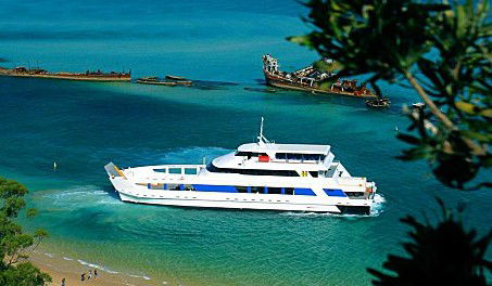 Queensland Day Tours - Accommodation Sunshine Coast 0