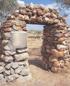 Old Halls Creek - Accommodation Sunshine Coast 0