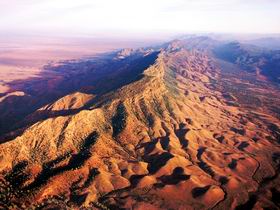 Wilpena SA Accommodation Sunshine Coast