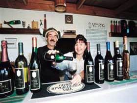 Viking Wines - Accommodation Sunshine Coast 0