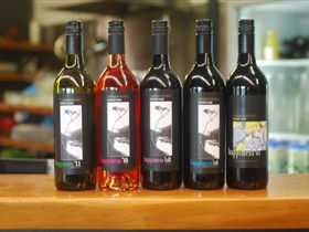 Chapman River Cellar Door - Accommodation Sunshine Coast 0