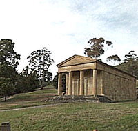 Lady Franklin Gallery and Ancanthe Park - Accommodation Sunshine Coast