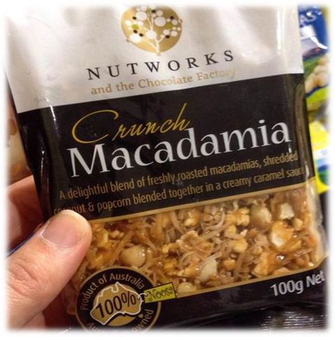 Nutworks - Accommodation Sunshine Coast 10