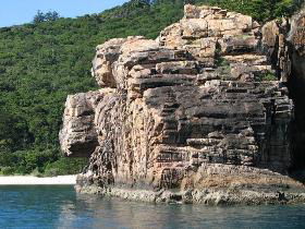 The Pinnacles - Accommodation Sunshine Coast 0