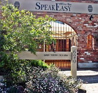 Speakeasy Wine Bar - Accommodation Sunshine Coast