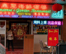 Emperor's Garden Restaurant - Accommodation Sunshine Coast 0