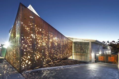Islamic Museum Of Australia - Accommodation Sunshine Coast 2