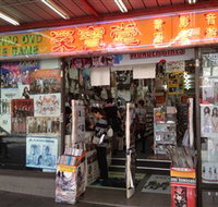 Media Asia - Accommodation Sunshine Coast