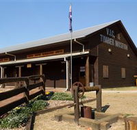 South Burnett Region Timber Industry Museum - Accommodation Sunshine Coast