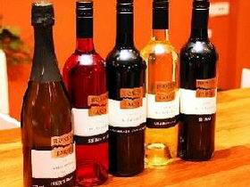 Thachi Wines - Accommodation Sunshine Coast 1