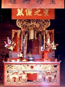 Hou Wang Chinese Temple And Museum - Accommodation Sunshine Coast 0