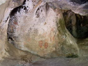 Ngaro Cultural Site - Accommodation Sunshine Coast 0
