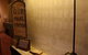 Ned Kelly Vault - thumb 2