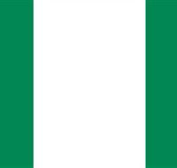 Nigeria High Commission - Accommodation Sunshine Coast