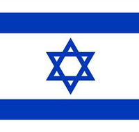 Israel Embassy of - Accommodation Sunshine Coast