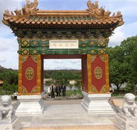 The Beijing Garden - Accommodation Sunshine Coast