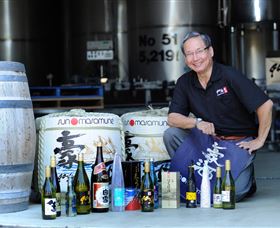 Sun Masamune Sake Brewery - Accommodation Sunshine Coast 1
