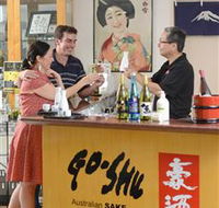 Sun Masamune Sake Brewery - Accommodation Sunshine Coast