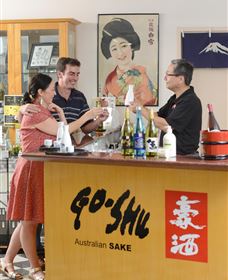Sun Masamune Sake Brewery - Accommodation Sunshine Coast 0
