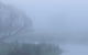 Bowral Lookout - thumb 1