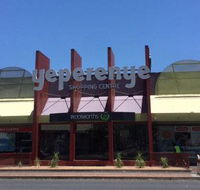 Yeperenye Shopping Centre - Accommodation Sunshine Coast