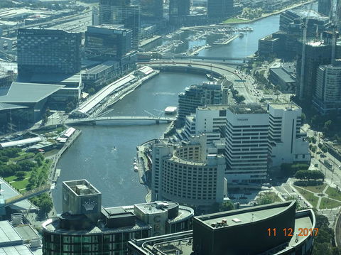 Eureka Skydeck 88 Admission Ticket - Accommodation Sunshine Coast 9