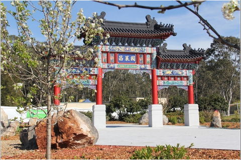 Chang Lai Yuan Chinese Gardens - Accommodation Sunshine Coast 0