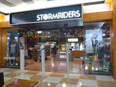 Stormriders Port Central Shopping Centre - Accommodation Sunshine Coast 0