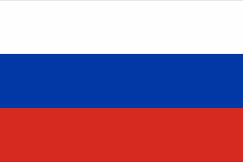 Russian Federation, Embassy Of The - Accommodation Sunshine Coast 0