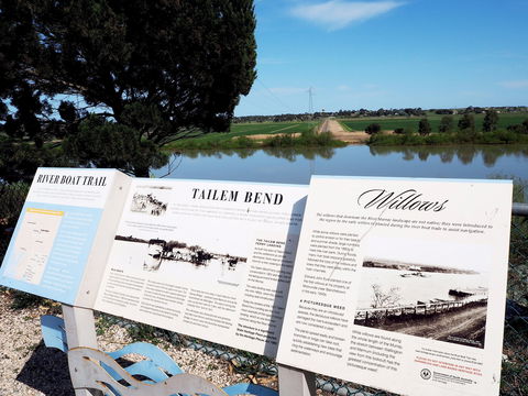 Tailem Bend Rhino Park And Dickson Reserve - Accommodation Sunshine Coast 2