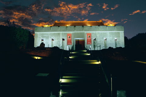 Gum San Chinese Heritage Centre - Accommodation Sunshine Coast 0