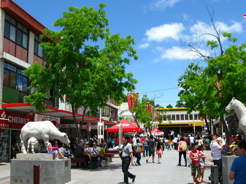 Cabramatta - Accommodation Sunshine Coast 0