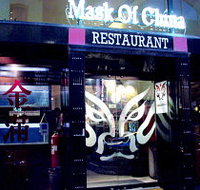 Mask of China - Accommodation Sunshine Coast