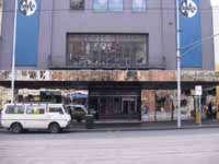 Metro - Accommodation Sunshine Coast 0